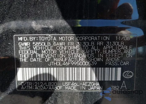 2009 Lexus Ls 460 L z USA, uszkodzony, nr VIN JTHDL46F995000539